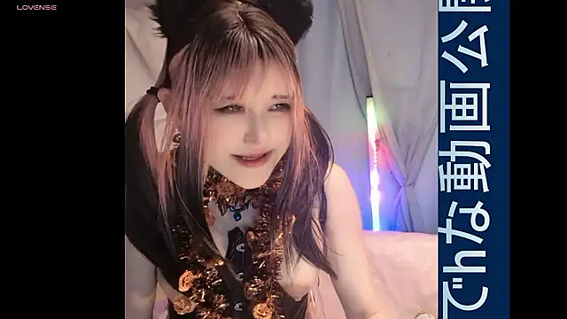   mimi  LOVE   online show from October 2025 02:58:02 PM