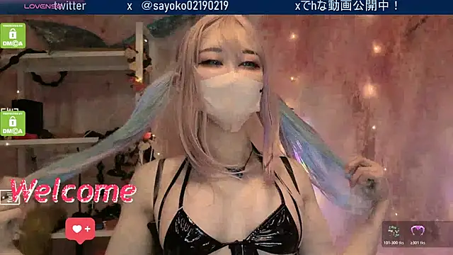   mimi  LOVE   online show from March 2026 12:42:02 PM
