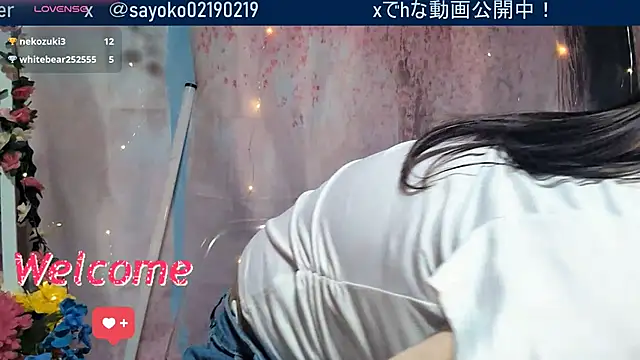   mimi  LOVE   online show from June 2026 12:52:02 PM