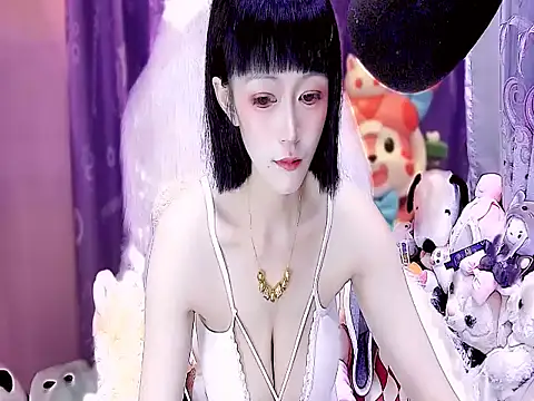 kumamon- online show from December 2025 02:32:02 PM