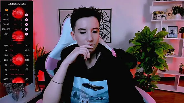  Rein ramm online show from January 2025 08:57:02 AM