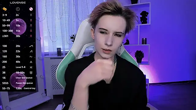  Rein ramm online show from April 2026 02:32:01 PM