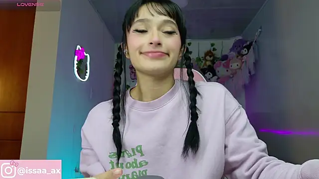 Snapshot of issagarcia chatting on October 2025 11:49:01 PM issagarcia online show from October 2025 11:49:01 PM