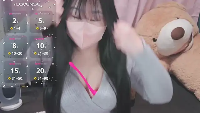 yuinyan3150 online show from March 2025 06:00:01 PM