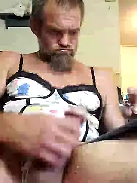 littleChop33 online show from October 2025 02:40:02 AM