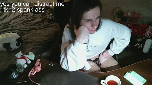 Snapshot of izilizi_23 chatting on December 2024 06:25:01 PM izilizi 23 online show from December 2024 06:25:01 PM