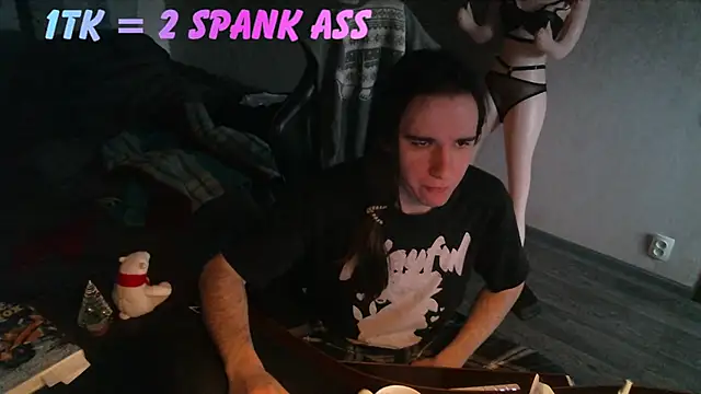 izilizi 23 online show from December 2025 10:00:02 AM