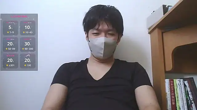 Kaidengi online show from May 2026 07:24:02 AM