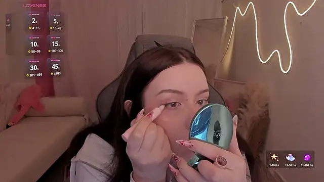 Snapshot of CoralineKeyns chatting on February 2026 05:24:01 AM CoralineKeyns online show from February 2026 05:24:01 AM