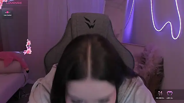 Snapshot of CoralineKeyns chatting on March 2026 05:36:01 AM CoralineKeyns online show from March 2026 05:36:01 AM