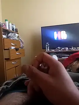 Snapshot of dantero chatting on February 2025 05:09:01 PM dantero online show from February 2025 05:09:01 PM