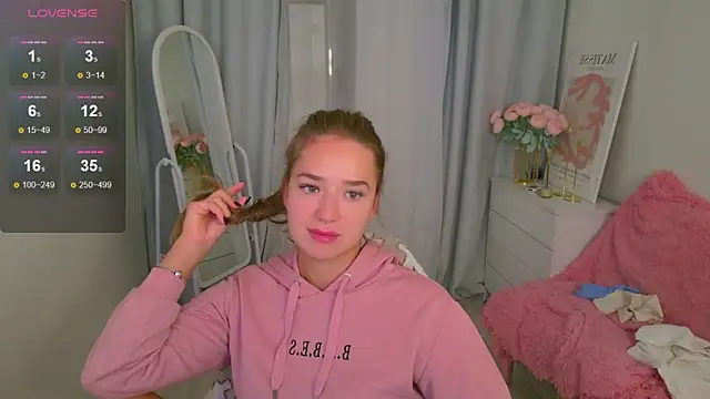 Snapshot of LovelyJessie chatting on October 2025 08:56:02 AM LovelyJessie online show from October 2025 08:56:02 AM