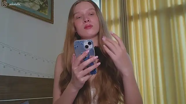 CutieBeauty online show from July 2026 05:33:02 AM
