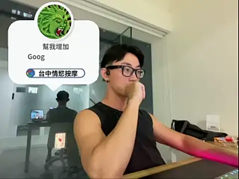 snakeheados online show from March 2026 01:00:01 PM