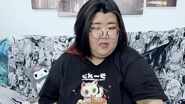 Snapshot of Nadine_asian chatting on December 2024 04:45:01 AM Nadine asian online show from December 2024 04:45:01 AM