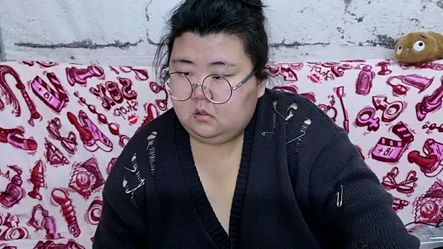 Nadine asian online show from January 2026 01:29:01 AM