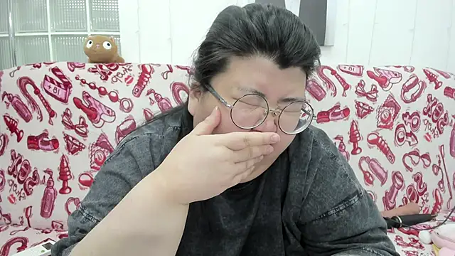 Nadine asian online show from May 2026 01:23:02 AM