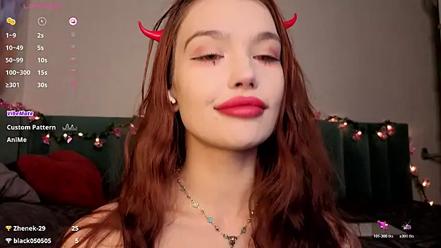 Snapshot of PrettyLilie chatting on November 2025 12:07:02 PM PrettyLilie online show from November 2025 12:07:02 PM