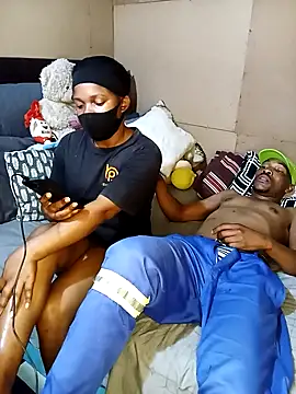 Snapshot of Ngamla123 chatting on October 2025 08:18:01 PM Ngamla123 online show from October 2025 08:18:01 PM