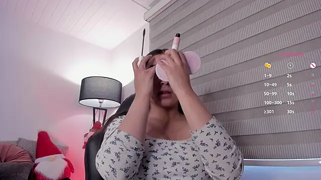 Snapshot of vico_sweety chatting on December 2025 06:59:02 PM vico sweety online show from December 2025 06:59:02 PM