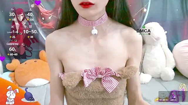 Snapshot of ChangChang_ chatting on February 2025 01:25:02 AM ChangChang online show from February 2025 01:25:02 AM