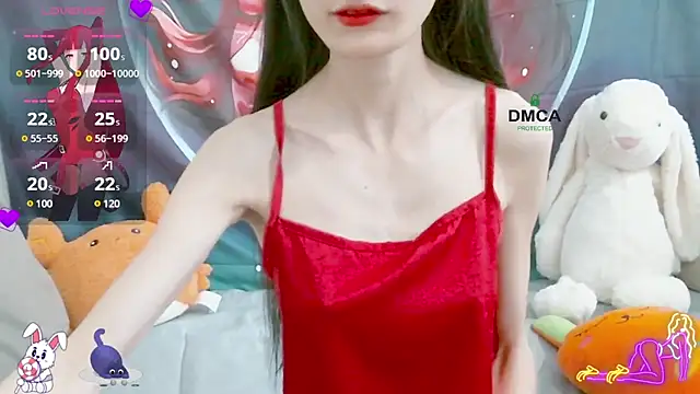 Snapshot of ChangChang_ chatting on February 2025 04:23:01 AM ChangChang online show from February 2025 04:23:01 AM