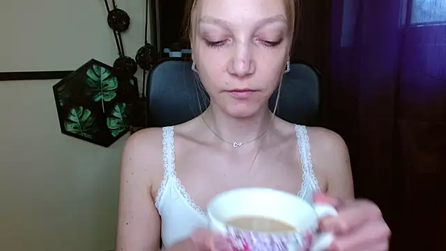 EmillyPlay online show from April 2026 05:36:01 AM