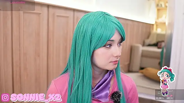 Snapshot of Sonnie_ chatting on December 2024 11:45:02 AM Sonnie online show from December 2024 11:45:02 AM