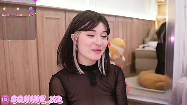 Snapshot of Sonnie_ chatting on January 2025 02:44:01 PM Sonnie online show from January 2025 02:44:01 PM