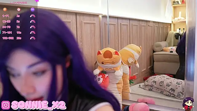 Snapshot of Sonnie_ chatting on January 2025 11:46:01 AM Sonnie online show from January 2025 11:46:01 AM