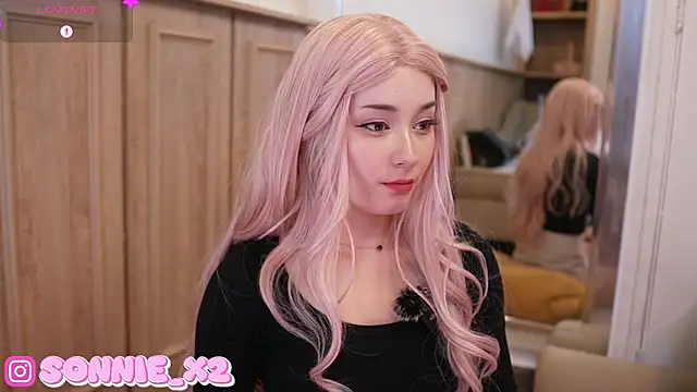 Snapshot of Sonnie_ chatting on February 2025 04:04:01 PM Sonnie online show from February 2025 04:04:01 PM