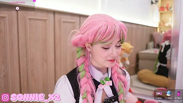 Snapshot of Sonnie_ chatting on February 2025 11:43:02 AM Sonnie online show from February 2025 11:43:02 AM