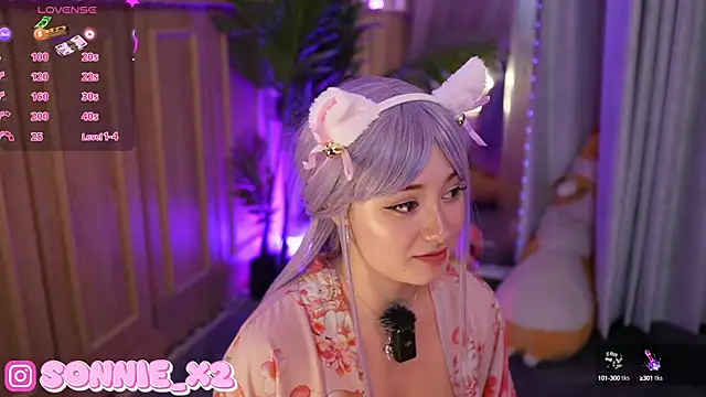 Snapshot of Sonnie_ chatting on March 2025 02:42:02 PM Sonnie online show from March 2025 02:42:02 PM