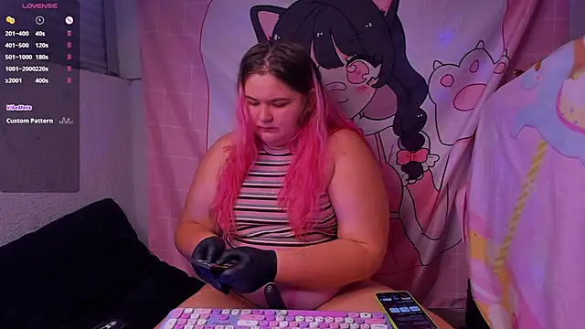 Snapshot of Freakcute_ chatting on December 2024 03:41:01 PM Freakcute online show from December 2024 03:41:01 PM