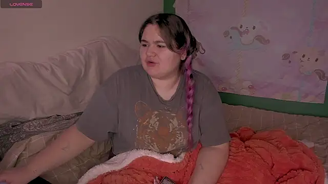 Snapshot of Freakcute_ chatting on February 2025 12:16:01 PM Freakcute online show from February 2025 12:16:01 PM