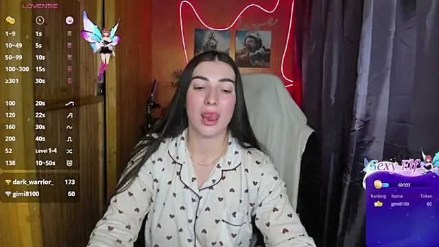 Fiery Brunette  online show from December 2024 02:51:01 AM