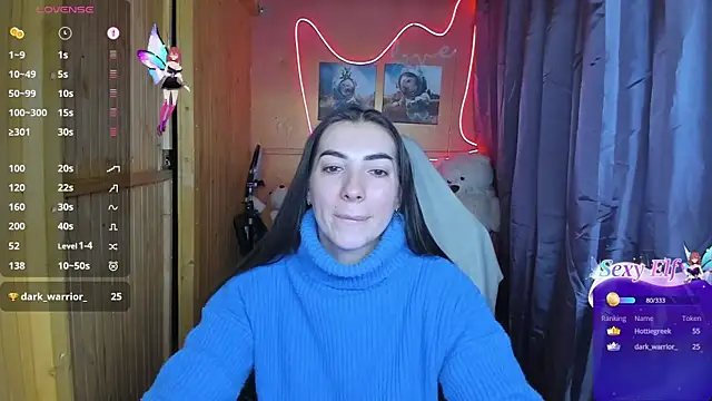 Fiery Brunette  online show from February 2025 02:06:02 PM