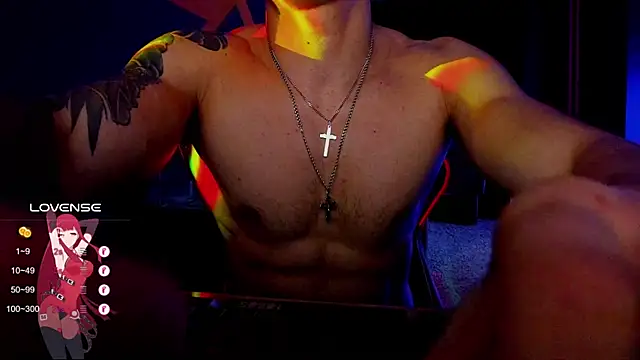 Snapshot of RODARRI chatting on December 2024 05:57:01 PM RODARRI online show from December 2024 05:57:01 PM