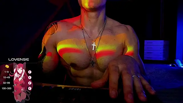 Snapshot of RODARRI chatting on December 2024 09:48:01 PM RODARRI online show from December 2024 09:48:01 PM