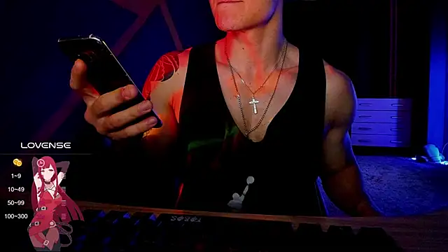 Snapshot of RODARRI chatting on December 2024 07:12:01 PM RODARRI online show from December 2024 07:12:01 PM