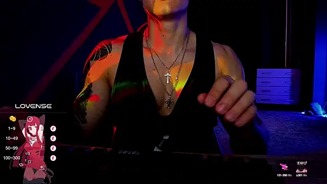 Snapshot of RODARRI chatting on December 2024 09:25:02 AM RODARRI online show from December 2024 09:25:02 AM