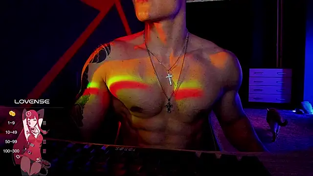 Snapshot of RODARRI chatting on December 2024 11:43:02 AM RODARRI online show from December 2024 11:43:02 AM