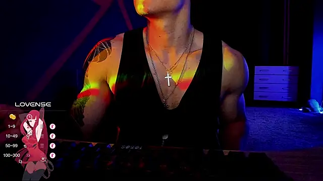 Snapshot of RODARRI chatting on December 2024 02:28:02 PM RODARRI online show from December 2024 02:28:02 PM