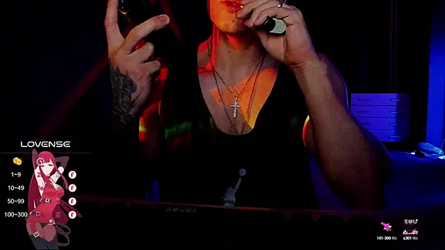 Snapshot of RODARRI chatting on December 2024 07:33:01 PM RODARRI online show from December 2024 07:33:01 PM