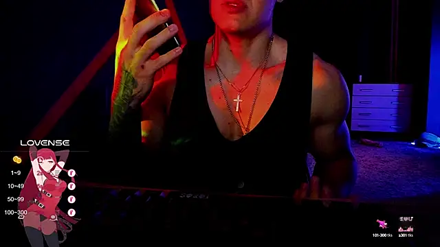 Snapshot of RODARRI chatting on January 2025 06:46:01 PM RODARRI online show from January 2025 06:46:01 PM