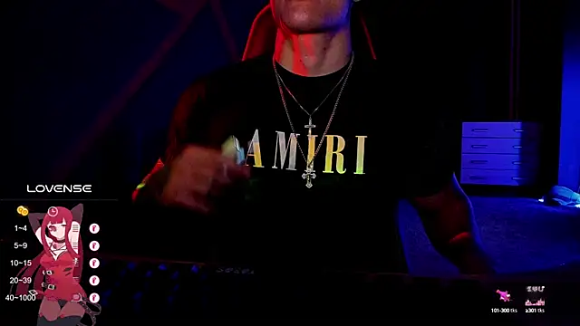 Snapshot of RODARRI chatting on February 2025 11:00:01 PM RODARRI online show from February 2025 11:00:01 PM