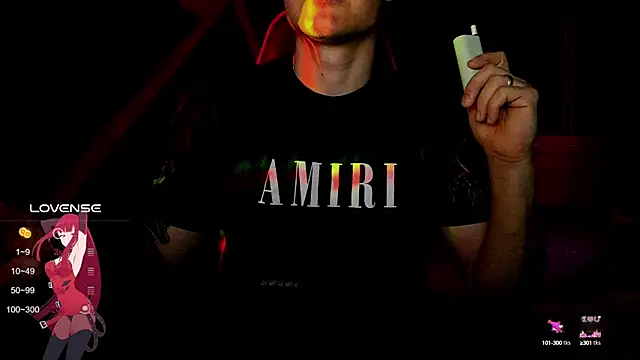 Snapshot of RODARRI chatting on February 2025 10:15:01 PM RODARRI online show from February 2025 10:15:01 PM