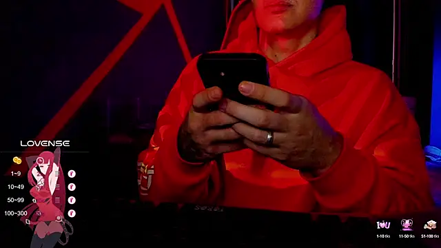 Snapshot of RODARRI chatting on February 2025 10:15:02 AM RODARRI online show from February 2025 10:15:02 AM