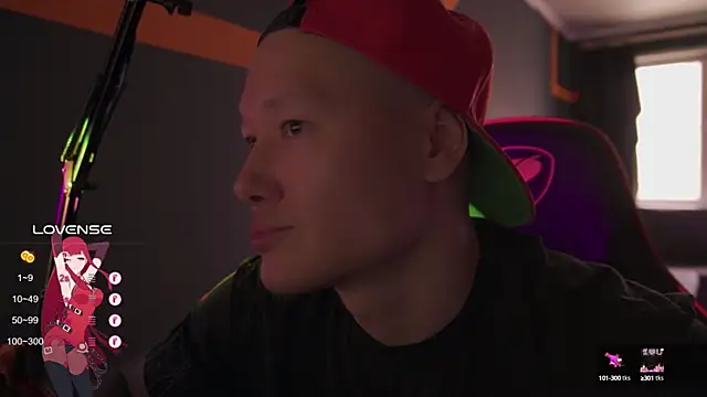 Snapshot of RODARRI chatting on March 2025 11:47:02 AM RODARRI online show from March 2025 11:47:02 AM