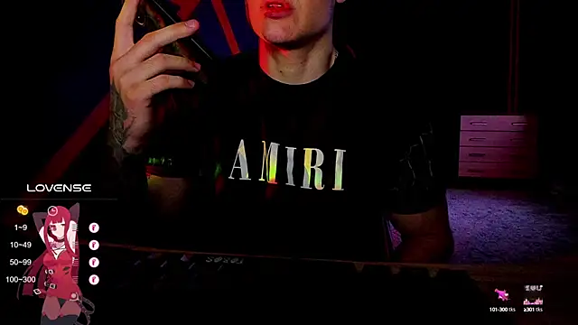 Snapshot of RODARRI chatting on March 2025 04:56:02 PM RODARRI online show from March 2025 04:56:02 PM